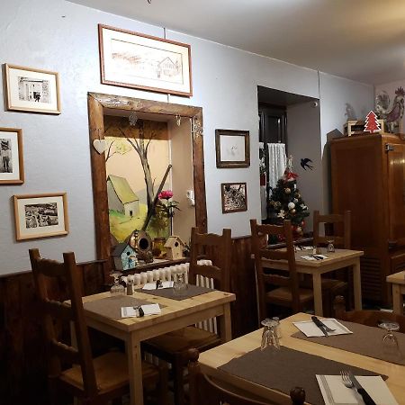 Auberge La Bergerie Sainte-Marie-de-Campan Eksteriør billede