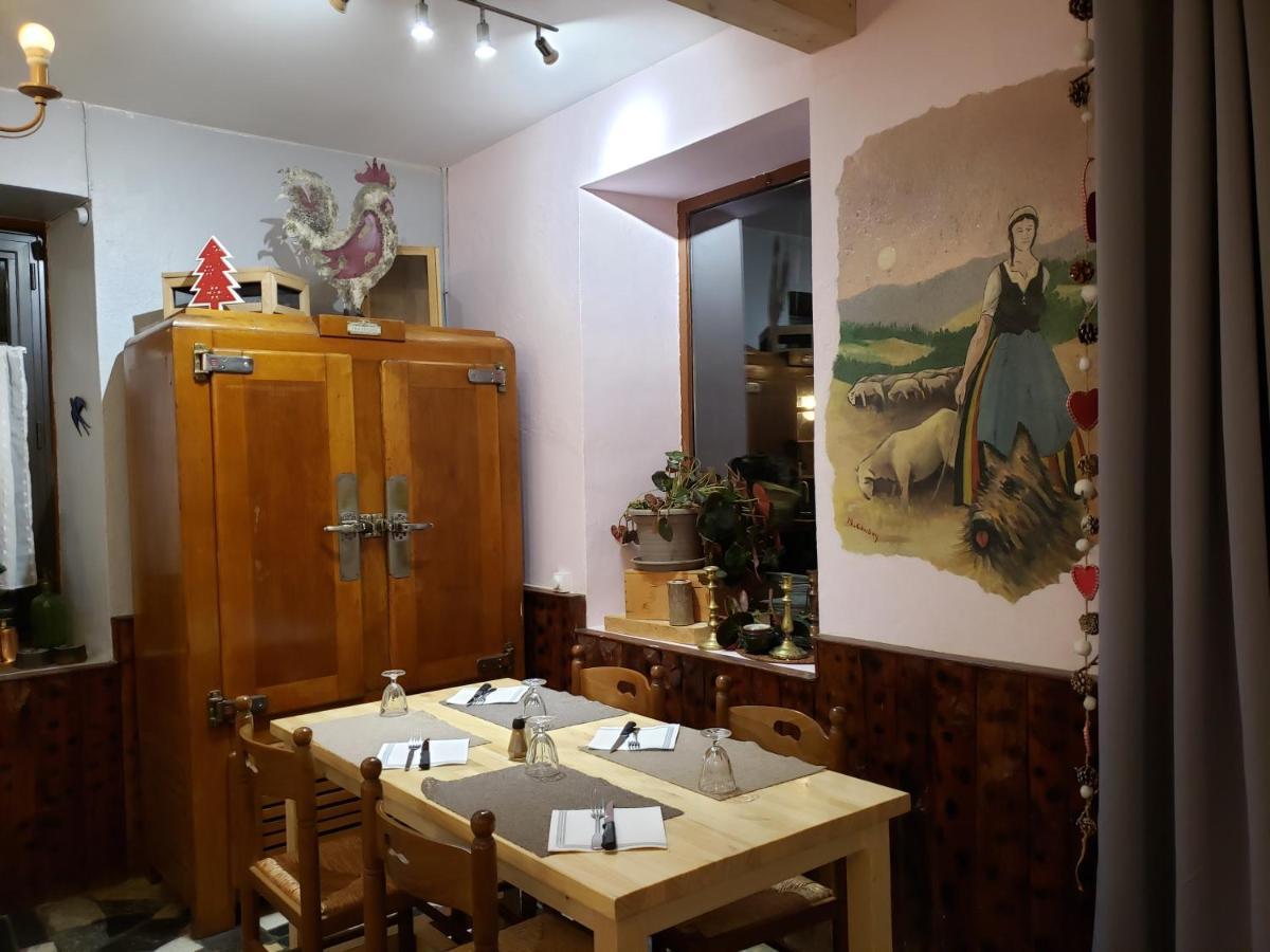 Auberge La Bergerie Sainte-Marie-de-Campan Eksteriør billede